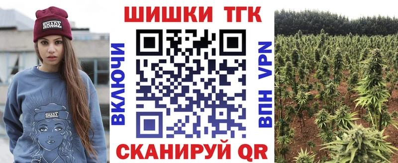 Виды наркотиков купить Шагонар ссылка на мегу онион Cocaine А ПВП