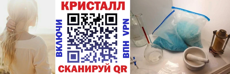 блэк спрут как зайти  Шагонар  АМФ 97% 