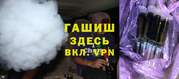 марки nbome Новодвинск