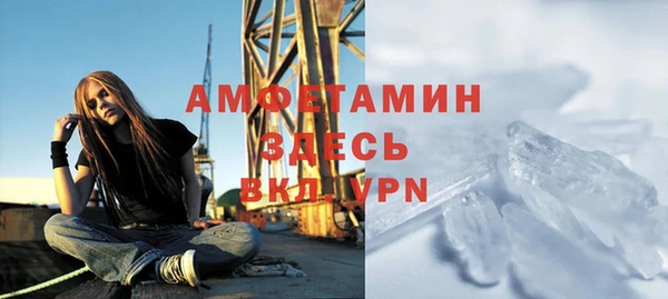 бошки Весьегонск