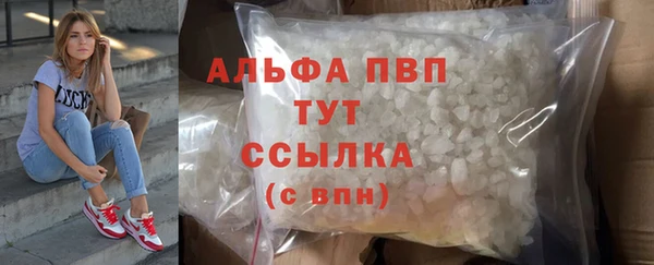 марки nbome Новодвинск