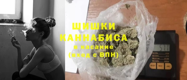 марки nbome Новодвинск