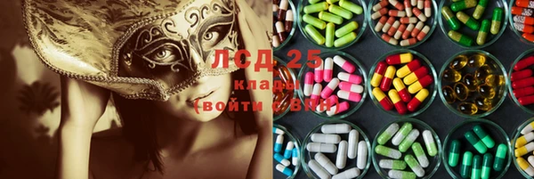 марки nbome Новодвинск