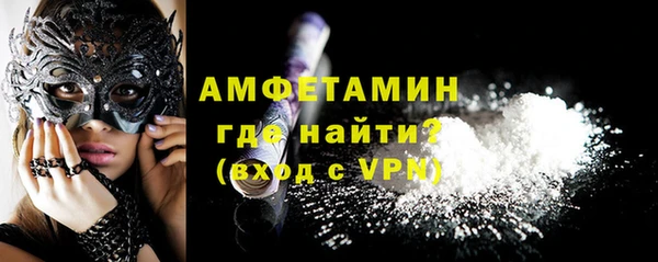 марки nbome Новодвинск