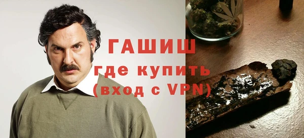 марки nbome Новодвинск