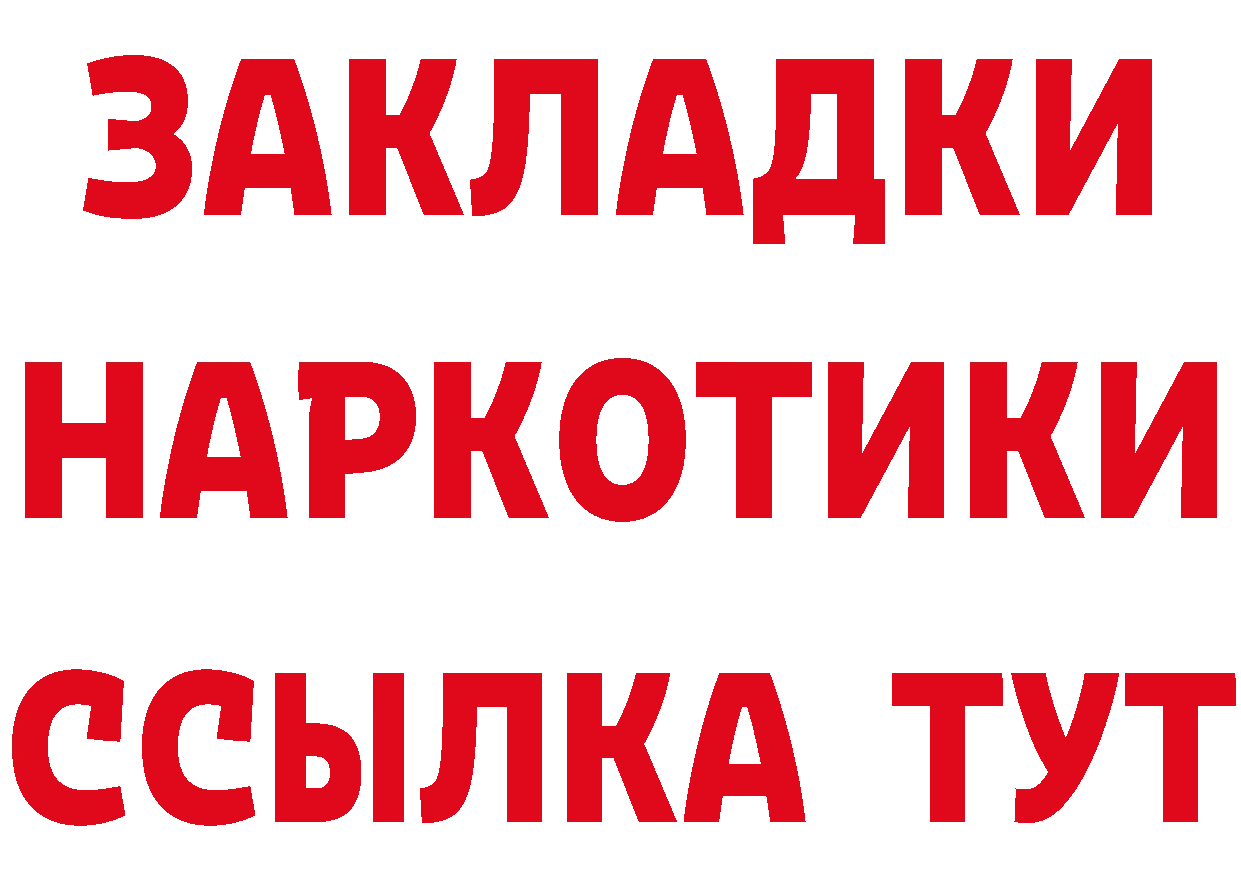 Cannafood марихуана как зайти мориарти гидра Шагонар