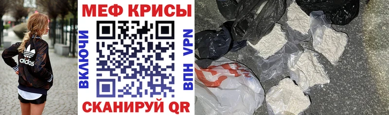 Меф мука  гидра как зайти  Шагонар  мориарти формула  закладки 