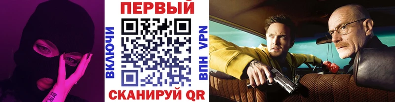 МЕТАМФЕТАМИН Декстрометамфетамин 99.9%  Шагонар 