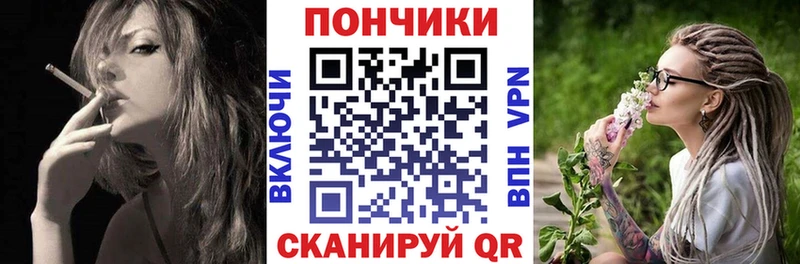 Бошки марихуана VHQ  дарнет шоп  Шагонар 